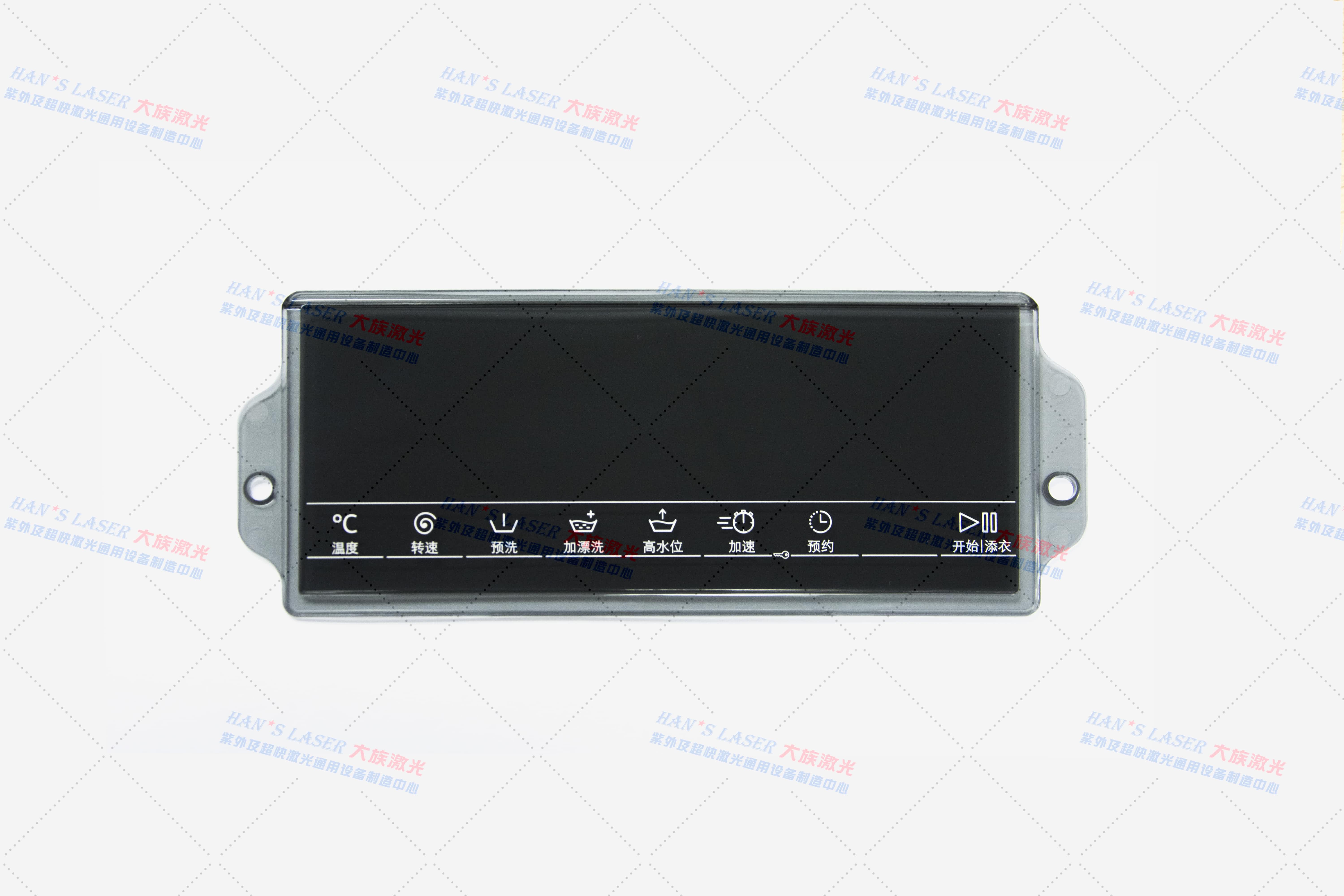 yl8cc永利激光官网