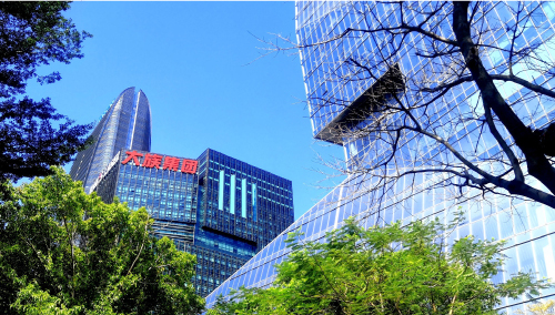 yl8cc永利激光科技中心